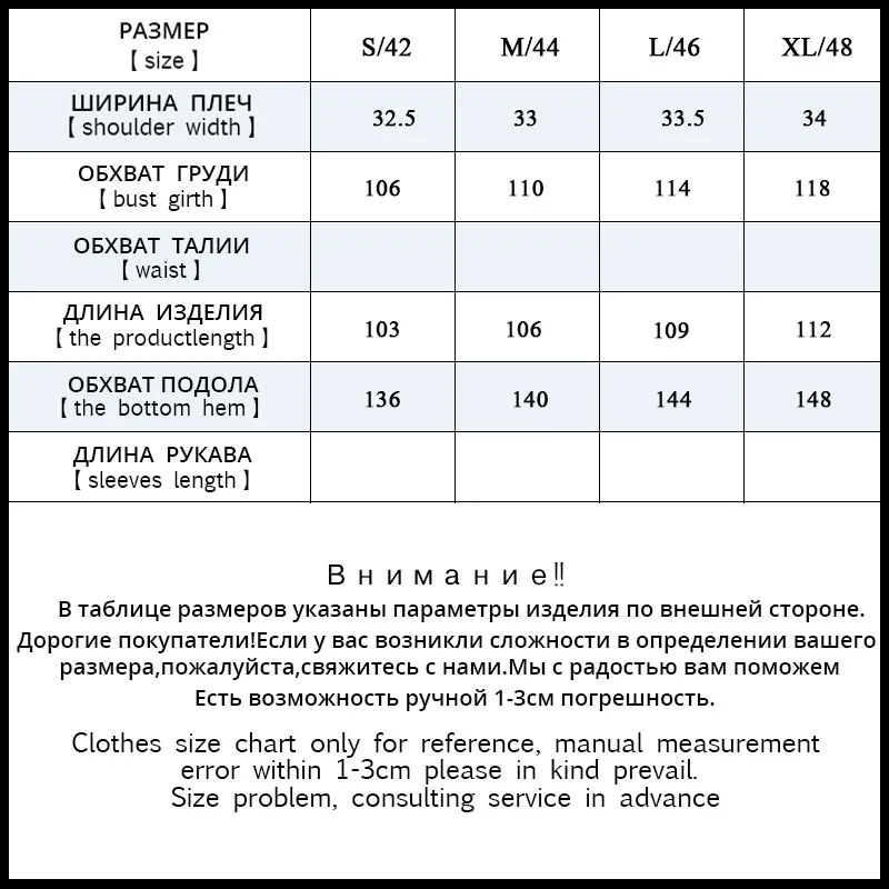 Jiqiuguer Женский Осенний пуловер сарафан с бахромой и вышивкой в стиле пэчворк без