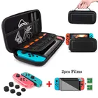 Чехол-накладка для Nintendo Switch, из ЭВА, водонепроницаемый