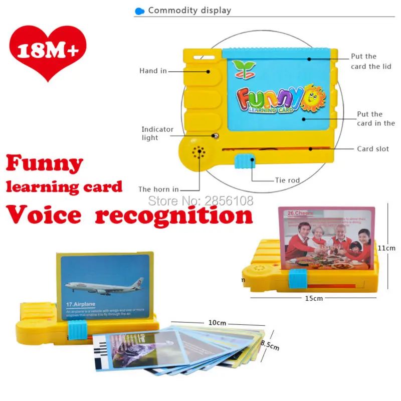 Обучающая карта с распознаванием голоса Набор обучающих карт имитация