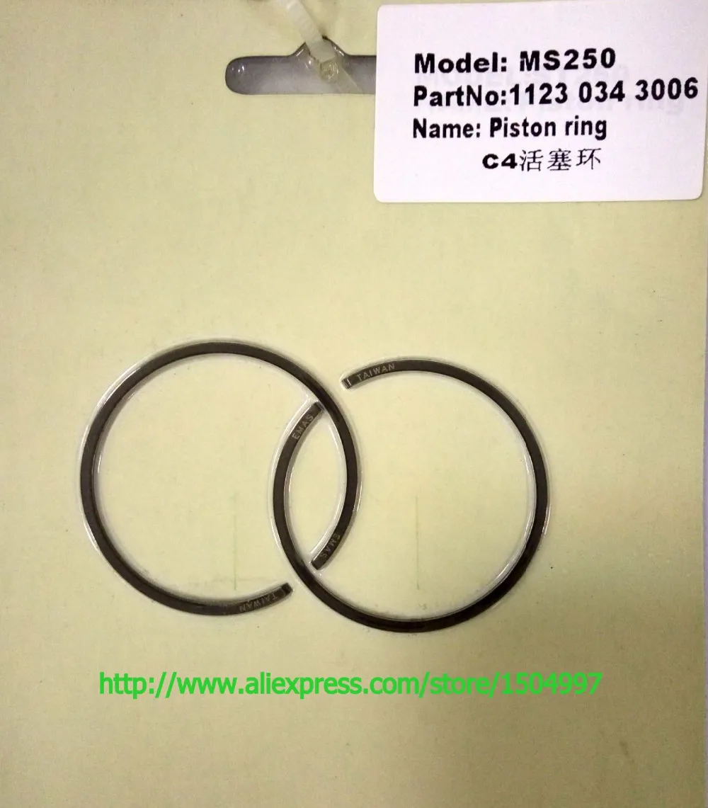 Кольца поршневые для бензопилы "Fur 021 023 025 MS210 MS230 MS250", 4 шт., 42,5*1,2 мм, новые.