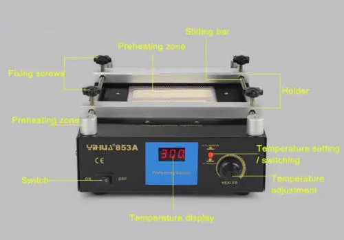 YH-853A 600W SMD PCB Preheater BGA Rework Station Preheating Oven | Электроника