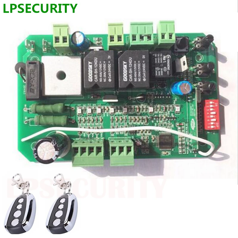 Автоматическая открывалка для раздвижных ворот постоянного тока LPSECURITY 24 В