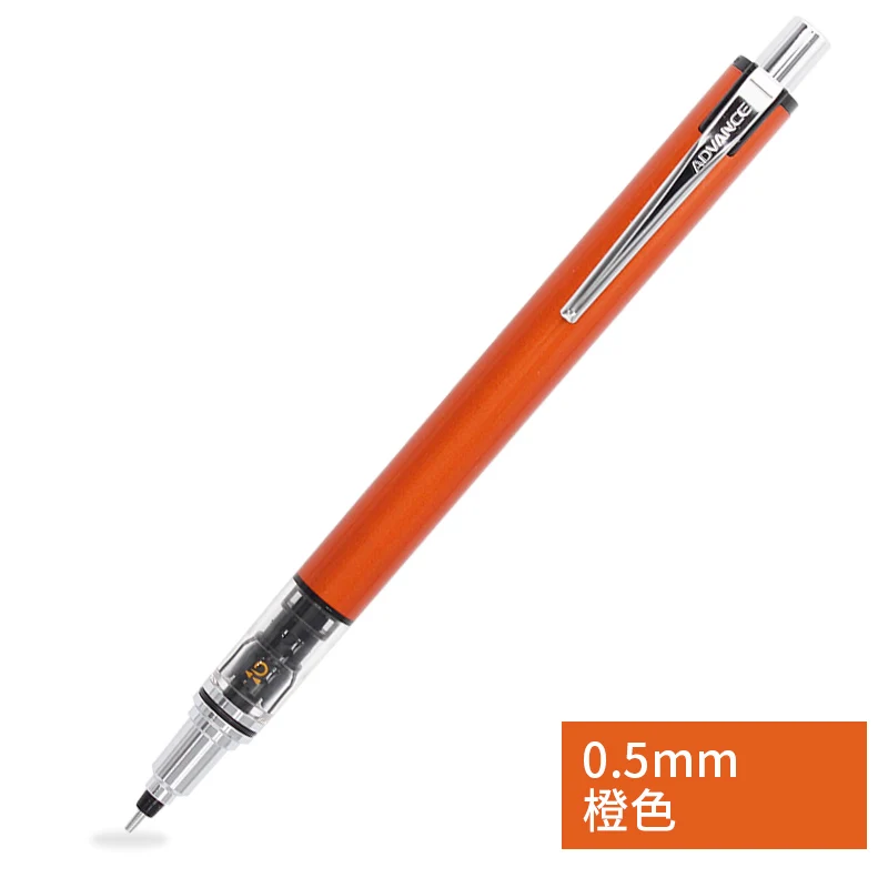 0.5mm orange Япония Mitsubishi UNI M5-559 механический карандаш с автоматическим вращением Kuru Toga ADVANCE механический карандаш 0,3/0,5 мм 1 шт - Цвет: 0.5mm orange