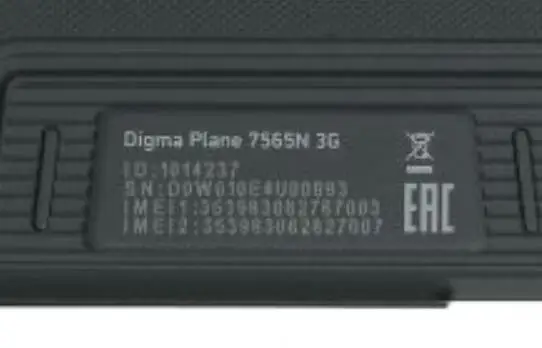 PS7180PG Touch 7 дюймов для Digma Plane 7580S 7574S 7561N 7563N 7565N 7535E 3g 4G емкостный сенсорный экран панель Ремонт - Цвет: PS7180PG Touch