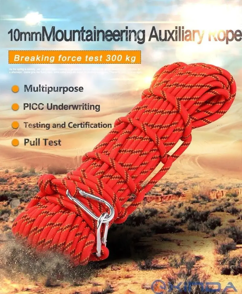 Paracord скалолазание 20 м 3kN открытый рок шнур диаметр 10 мм высокопрочный безопасный