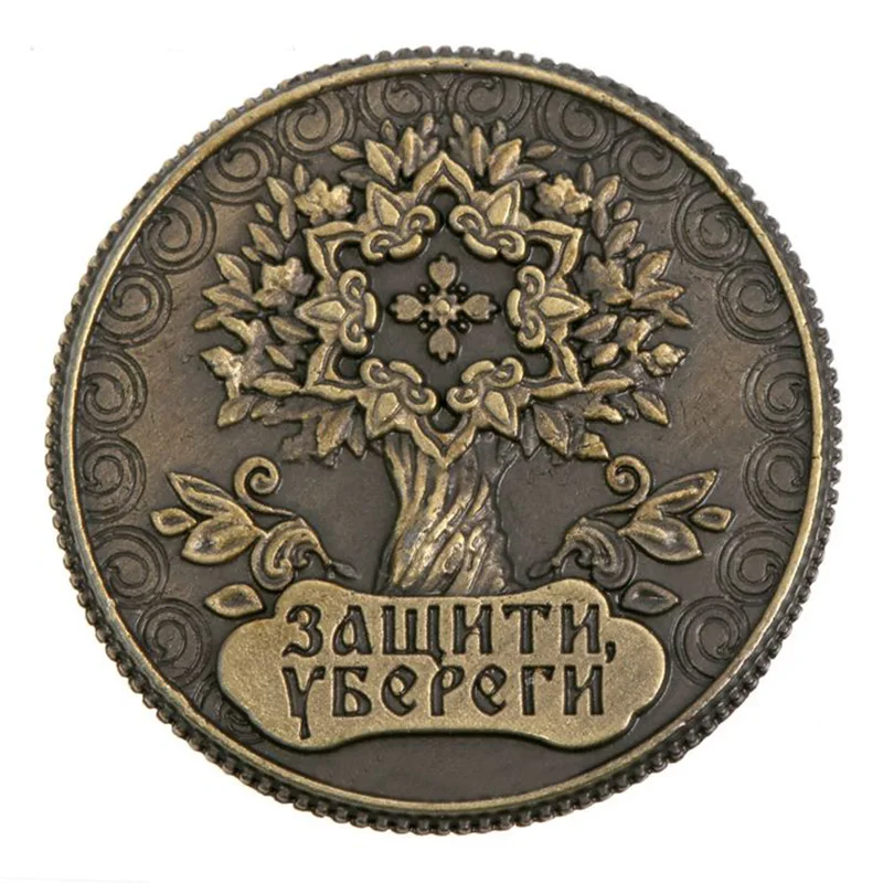 Российская памятная монет. Украшение для дома. Металлические поделки