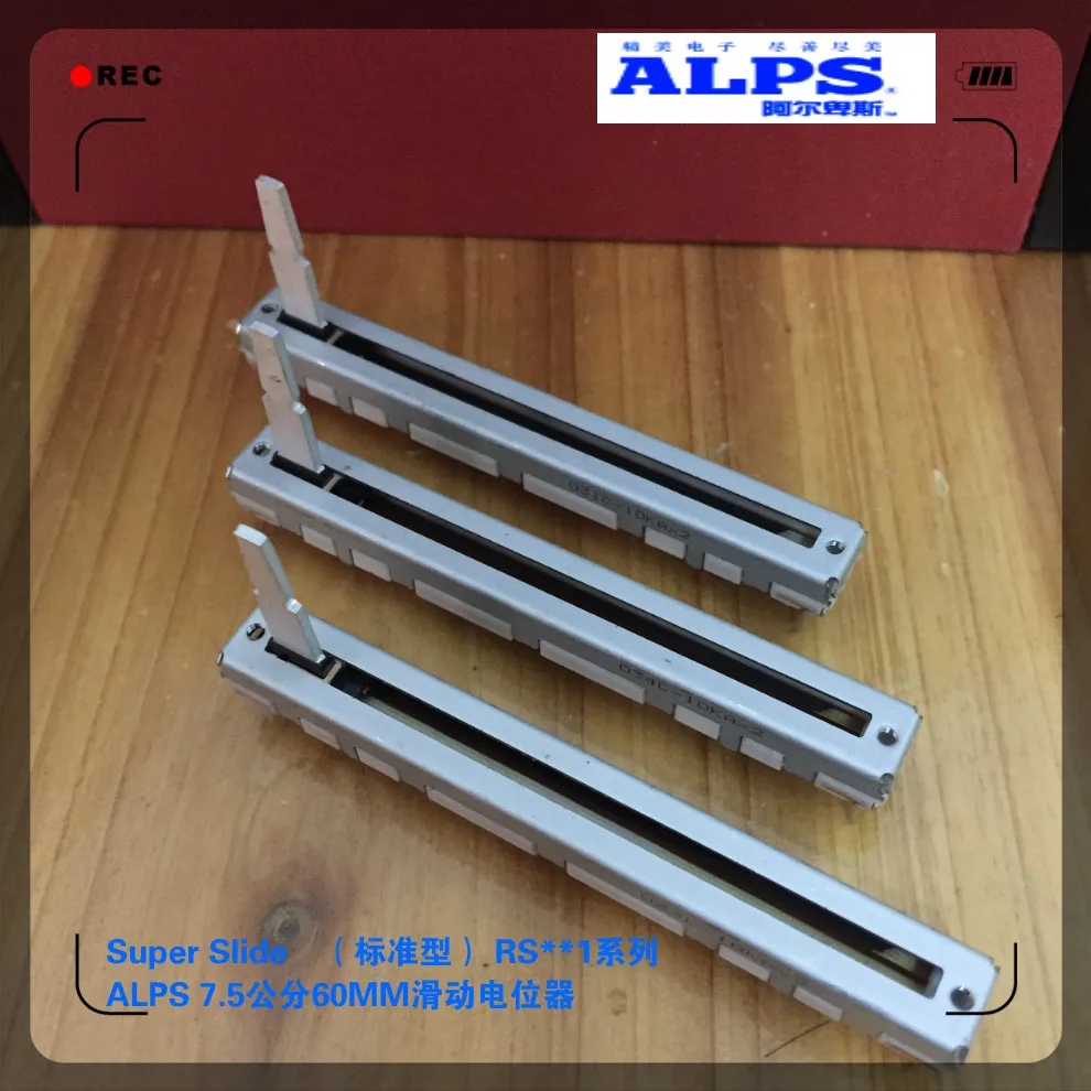 ALPS переключатель fader RS60112A600N прямой скользящий потенциометр 10KAX2 ход 75 мм 60 двойная