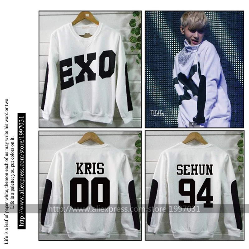 KPOP EXO SBS белый LUHAN TAO KAI KRIS BAEKHYUN CHANYEOL CHEN SOHU SEHUN XIUMIN слой DO имя цифры пуловеры свитер |