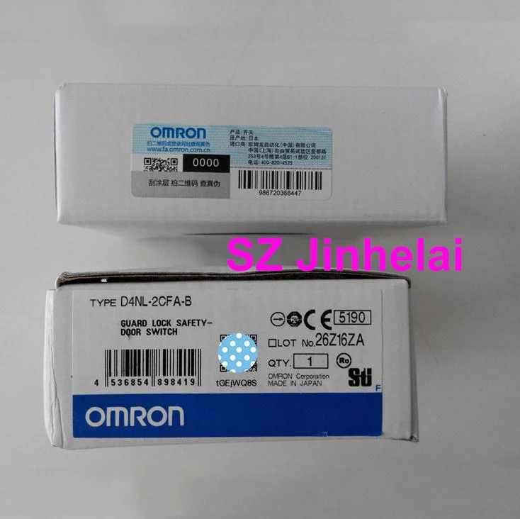

OMRON D4NL-2CFA-B Authentic original GUARD LOCK SAFETY-DOOR SWITCH