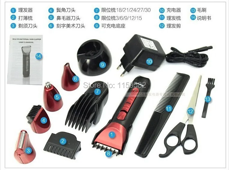 

5 in 1 Electric Shaver Hair Clipper Professional Nose Hair Trimmer Children Cutting Machine Tool shaving Shaver For Men
