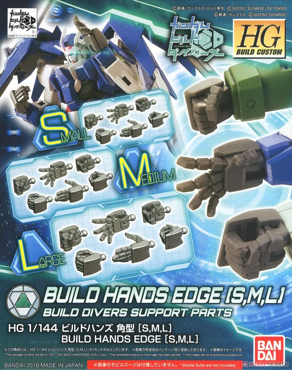 Bandai Gundam HGBC 1/144 сборные руки моделирующие рука модели наборы аниме фигурки героев
