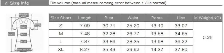 Женский неоновый клубный комплект BKLD однотонный облегающий из двух предметов
