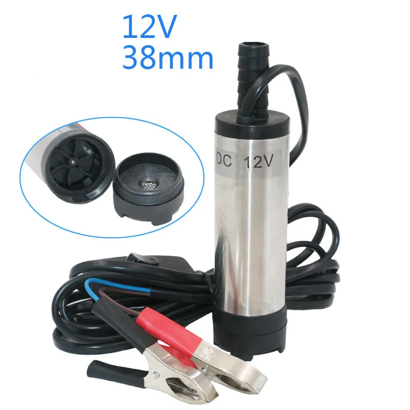 12V DC портативный микро насос диаметром 38 мм/погружной насос/дизельный масляный
