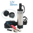 12V DC портативный микро-насос диаметром 38 ммпогружной насосдизельный насос масляный самовсасывающий насос диаметр трубки 1,6 см