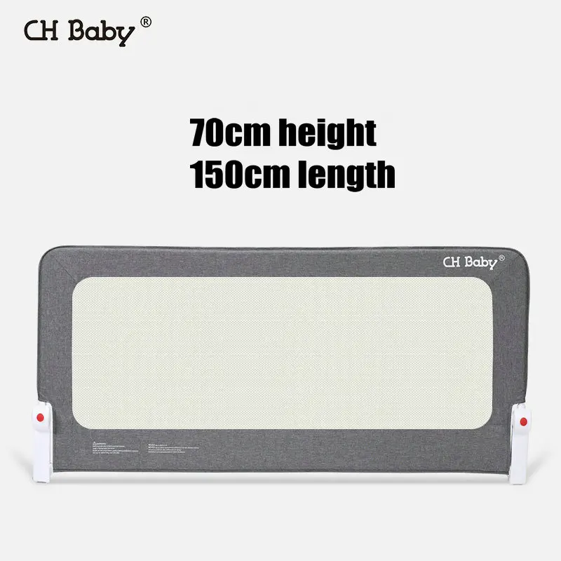 CH baby 70 см повышающий барьер безопасности кровати, забор кровати из стальной трубы, подходит для общей кровати 150 см/180 см/200 см кровать защитный предохранитель - Цвет: 4