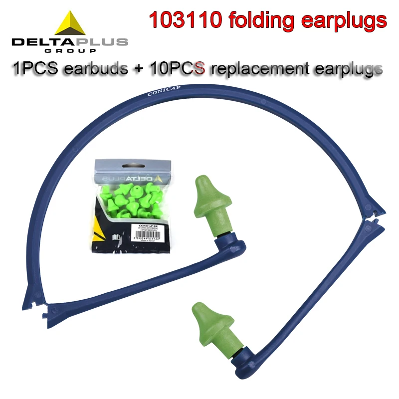Складные беруши DELTAPLUS 103110 1 шт. кронштейн для наушников + 10 сменных берушей