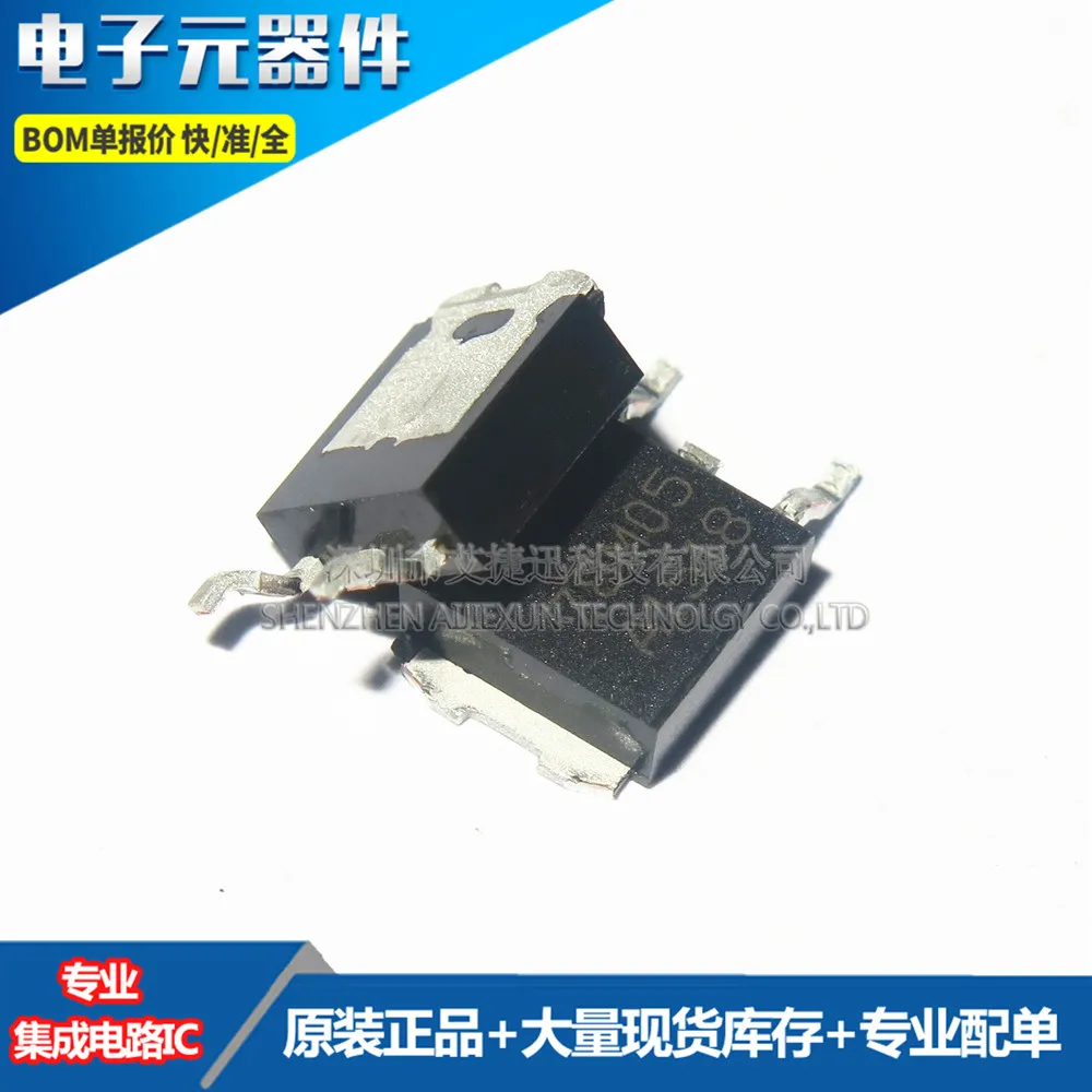

100PCS 100% New and original 78M05 TO252 in stock