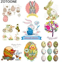 zotoone happy easter bunny eggs iron on transfer patches for clothing a level washable diy decoration easy print by household c