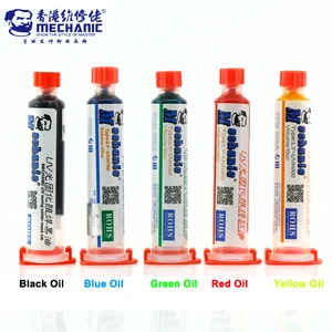 Механик 10cc PCB УФ Фоточувствительный Чернила Зеленый масло отверждаемый краска с сопротивлением пайке маска BGA печатной платы изолирующий защитный инструмент