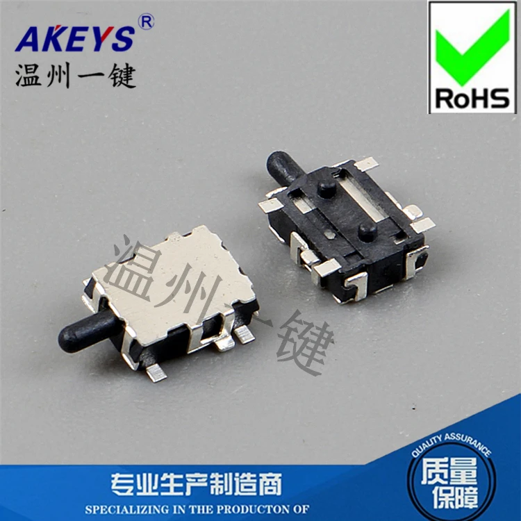 5 Pcs High-life camera limit switch HD-11 reset micro-motion detection LY-K1 normally open closed KFC-VT-228 | Инструменты