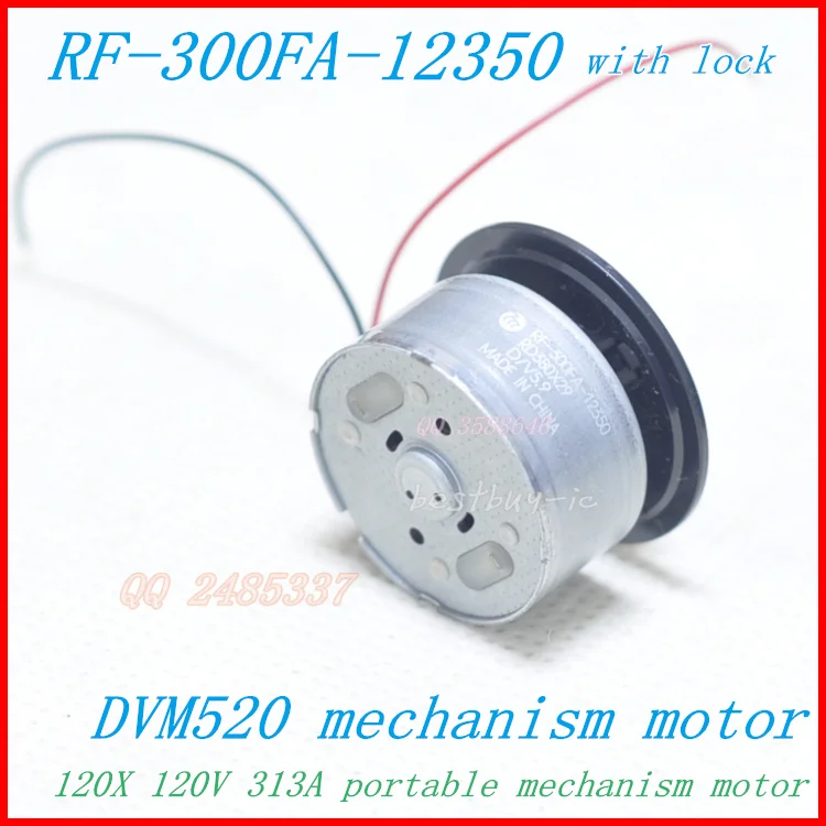 Портативный DVD-мотор Φ DV5.9V Черная куртка с замком (RF-300F-12350/SF-HD850 120X) DVM520 Шпиндельный