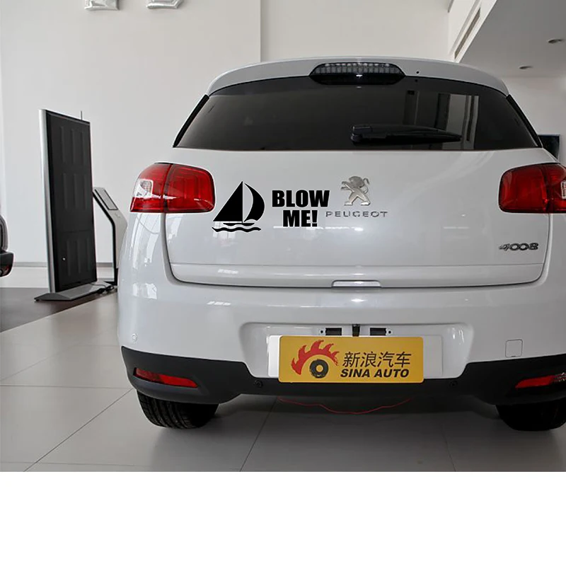 Виниловая наклейка на ноутбук с изображением Лодки Me Blow | Автомобили и мотоциклы