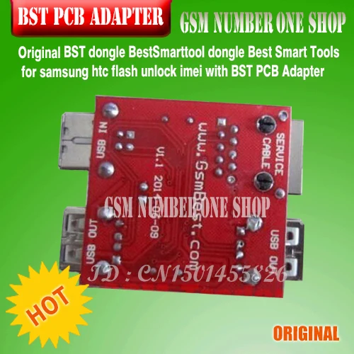 Gsmjustoncct оригинальный BST dongle BestSmarttool лучшие смарт-инструменты для samsung htc flash unlock imei с