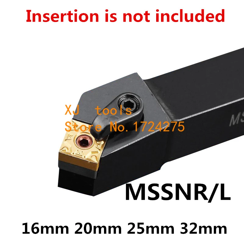 1 шт. MSSNR1616H12 MSSNR2020K12 MSSNR2525M12 MSSNR3232P12 MSSNL1616H12 MSSNL токарный станок с ЧПУ режущие