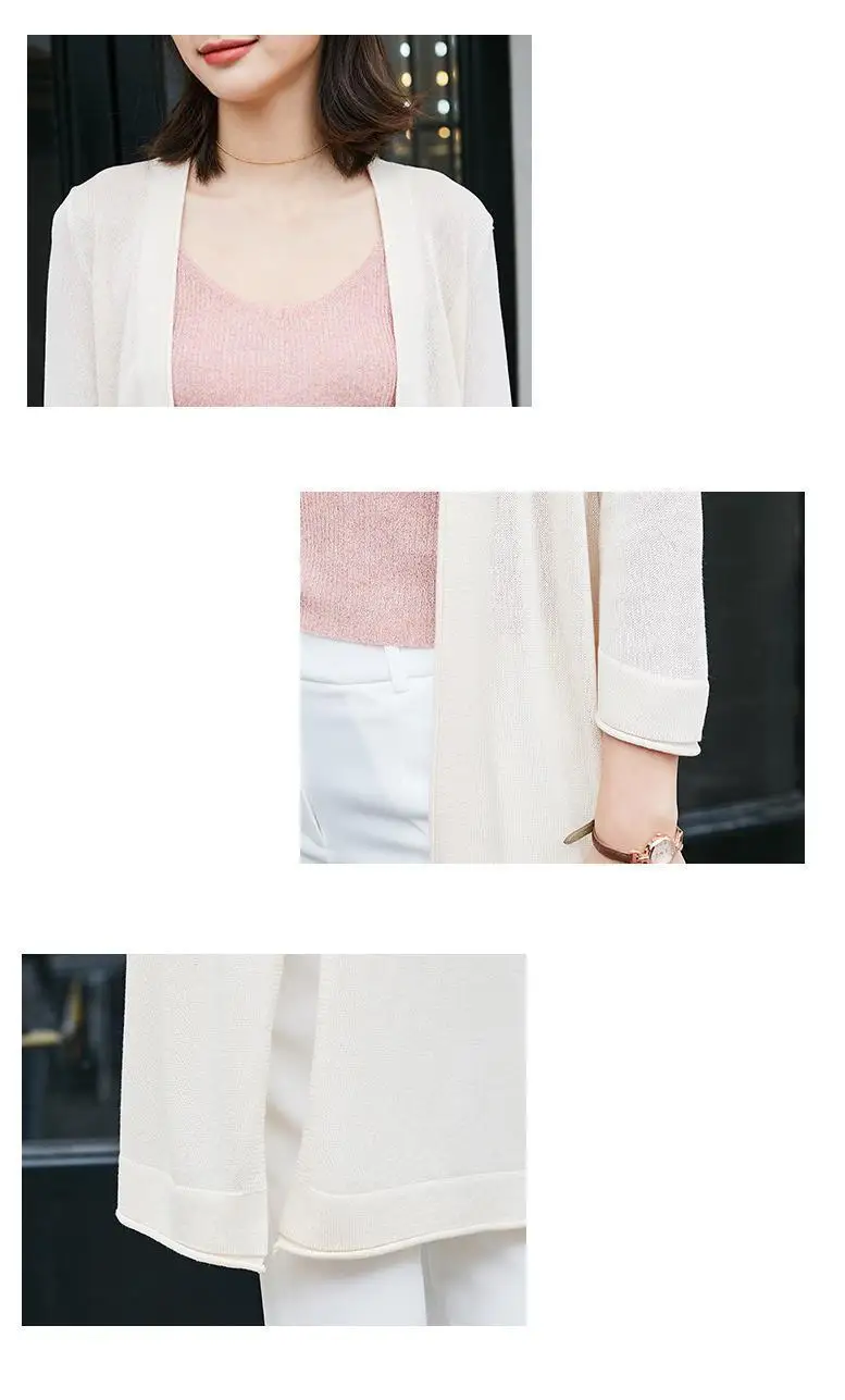 Suvance Summer Fashion V Neck 3 Color Long Cardigan Patchwork Knitted Loose Sunscreen Women Outwear |