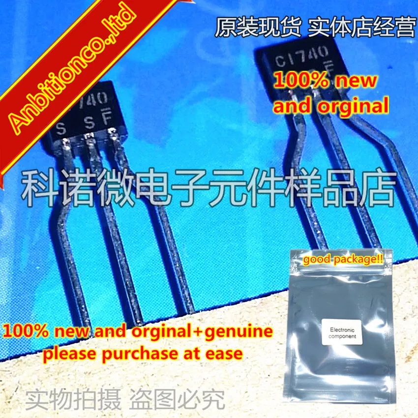 10 шт. 100% новый и оригинальный 2SC1740S Q/R C1740S 2SC1740 C1740 TO 92S в наличии|Чистящие