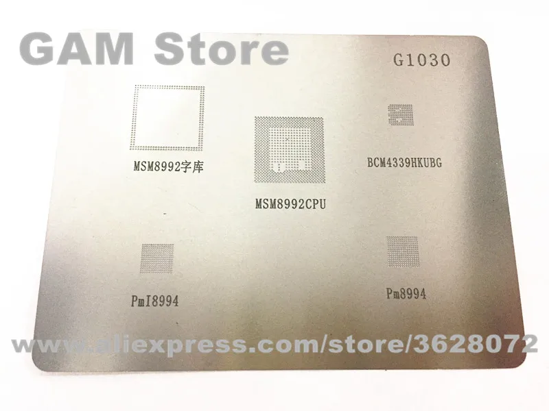 Трафарет BGA для LG CPU MSM8992 RAM PM8994 PMI8994 BCM4339HKUBG шаблон прямого нагрева G1030 | Инструменты