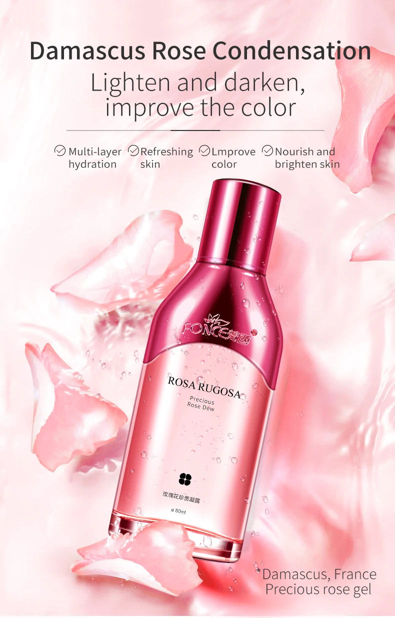 Fonce Plant extracts Toner 80ml Silk collagen 24K gold Lavender essence rose essential oil Whitening Brighten Oil Acne Control