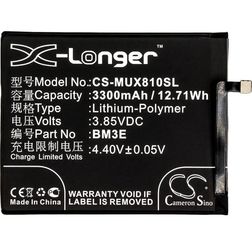 Аккумулятор Cameron Sino 3300 мАч для XIAOMI Dipper M1803E1A M1803E1C M1803E1T M1808D Mi 8 Dual SIM Premium Edition