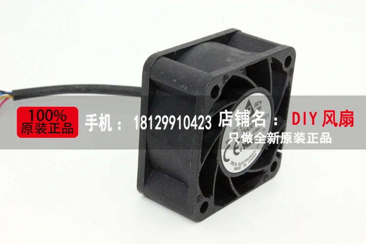 Новый вентилятор охлаждения DELTA TAA0412DDX01 4020 12V 0.9A 4 см 4PIN PWM | Компьютеры и офис