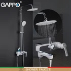 Смеситель для душа GAPPO s, смеситель для ванной комнаты, набор для душа, смеситель для ванной комнаты, водопад, дождевая душевая панель, смеситель для ванны