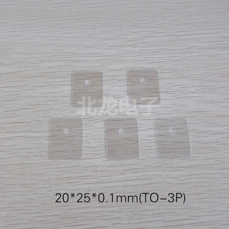Power Amplifier Mica Sheet TO-3P/TO-247 20*25*0.1mm Hole/no Hole Mica Sheet Transparent High Temperature