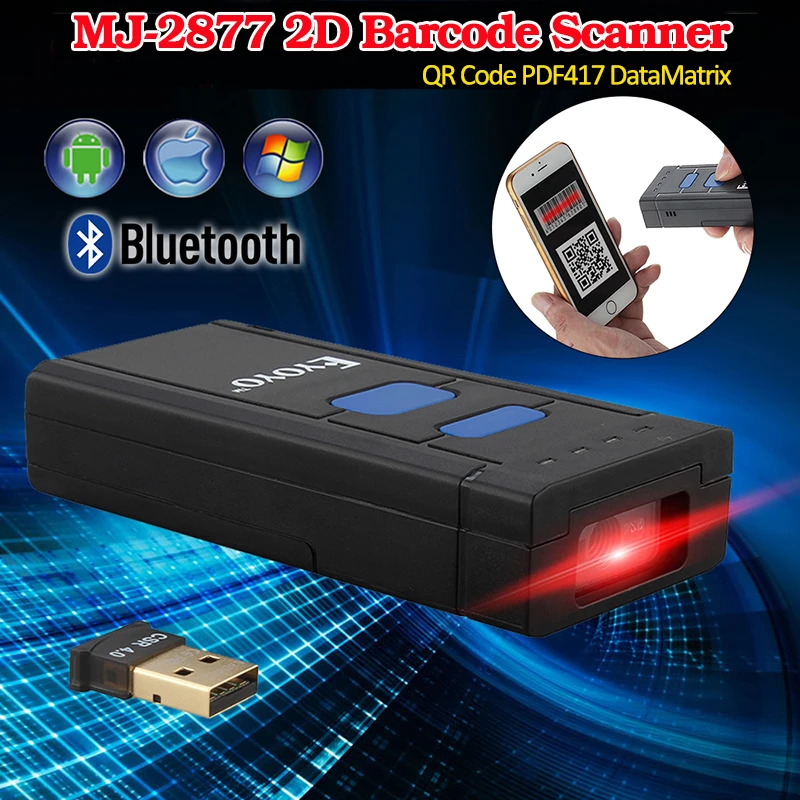 MJ-2877 Мини Портативный Bluetooth беспроводной 2D QR сканер штрих-кодов PDF417 DataMatrix qr-код