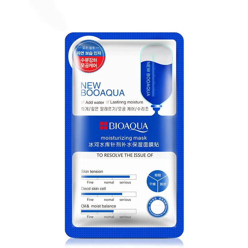Женская увлажняющая маска BIOAQUA глубокое Отбеливание лица для ухода за кожей|face mask