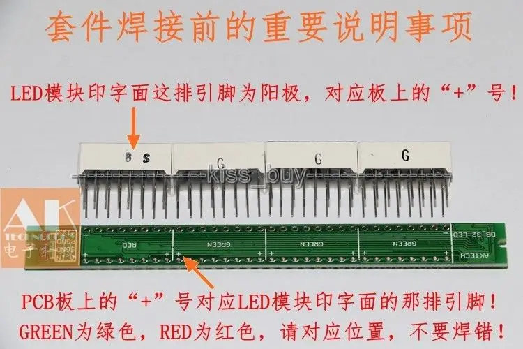 Моно 32 уровня индикатор DIY Kit LED VU измерительный усилитель Board лампы скорость