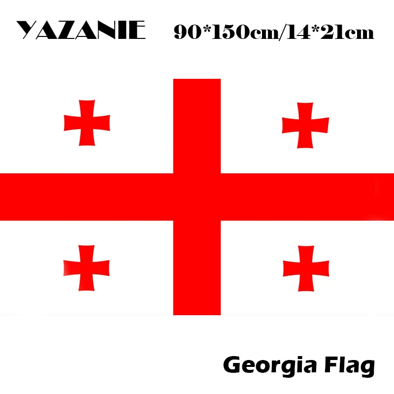 YAZANIE 90х150 см висящий флаг полиэстер баннер Джорджии для празднования большой