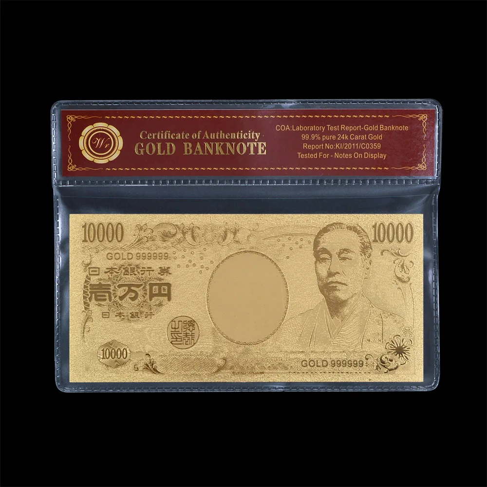 Золотая банкнота японская фальшивая 10000 иен 99.9% золото с рамкой из ПВХ|gold bnc|gold
