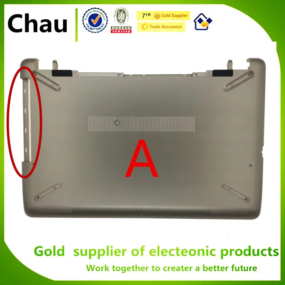 Чехол для HP 15 BS015DX BS 15T BR 15Q BU BW 250 G6 255|Сумки и чехлы ноутбуков| |