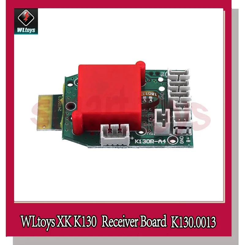 Wltoys XK K130 плата приемника K130.0013 PCB для WL K130 запасные части для радиоуправляемого вертолета части