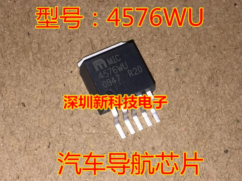 5 шт. MIC4576WU MIC4576 4576WU TO263 100% Новый оригинальный|Запасные части| |