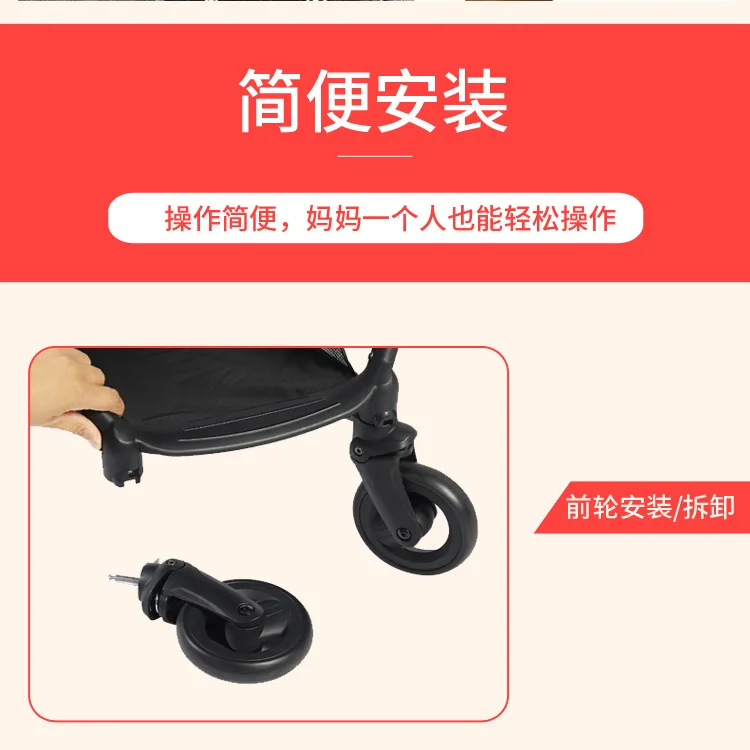 Новая детская коляска yoya X7 тележка Портативный складной Детские коляски Коляска poussete легкий BabyZen YoYo детская коляска для автомобиля