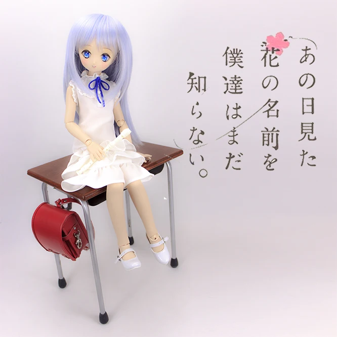 Estartek 1/3 1/4 японское аниме FATE FGO неслышный цветок имя комплект косплей для BJD SD DDL DDM