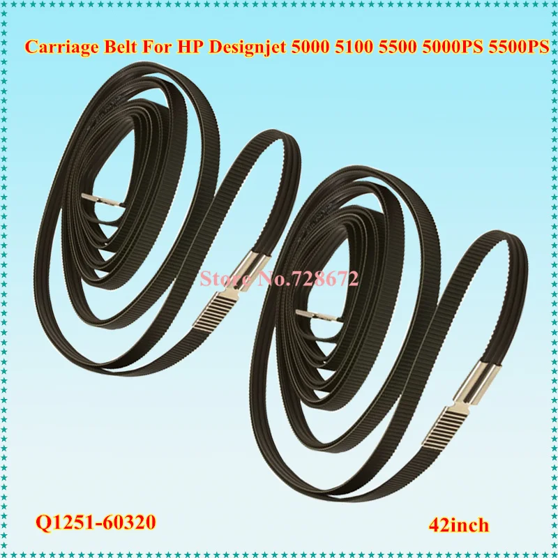 3 шт. новинка 42-дюймовая стандартная фотография для HP designjet 5000 5000ps 5000U 5100 5500 плоттер