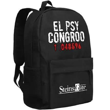 Школьная сумка унисекс в стиле Ретро|bag unisex|backpack animeoxford school bag |