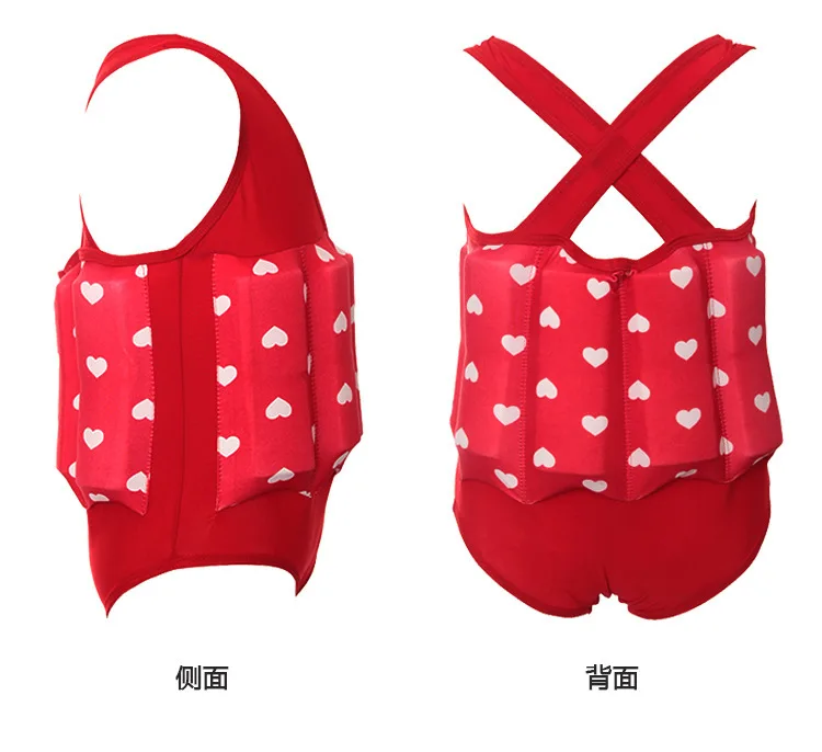 Дети Профессиональный плавучесть купальные костюмы с милым рисунком для