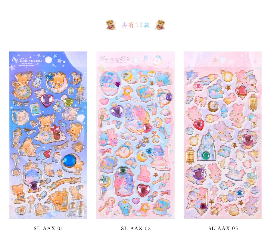 1 шт. Kawaii канцелярские наклейки бронзированные милые Мультяшные дневники планировщик декоративные мобильные наклейки Скрапбукинг DIY ремесленные наклейки